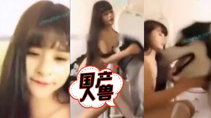 【国产人兽】美女诱导狗狗后入 舔阴}