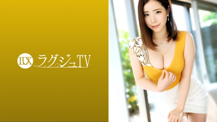 LUXU-1486 豪华电视1481 前女医生、现成人动漫配音演员、智慧闪耀的美人初次登场！可爱的外貌、耳朵般的声音、妖娆的美体……！大方地展现魅力，沉浸在大鸡巴的快感中！}