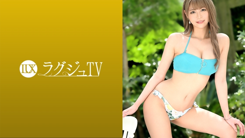LUXU-1465 豪华电视1448 镜头前正经美容牙医的甜美模样。如果将大鸡巴插入男人被爱抚的oma○中，他会发出令人讨厌的叹息和喘气的声音，并以令人尴尬的样子被打扰！}