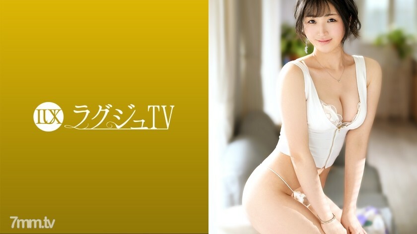 LUXU-1423 奢侈TV 1418 笑容满面的保育员登场！当她因异常尴尬的外表而受到责备时，她染上脸颊感到尴尬，但她逐渐变得开放以猛烈的活塞，并在泄漏回荡在整个房间的喘气声中被打扰！}
