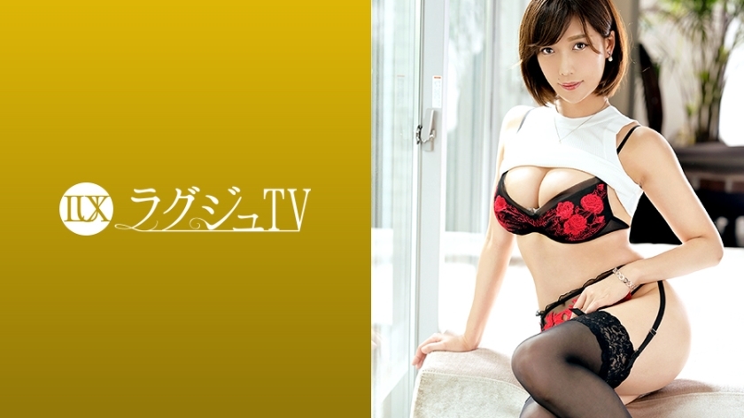 LUXU-1318 豪门TV第1304话 前赛车皇后美熟妻欲做世上男人的配菜！迷人的信息素从美丽成熟的成熟身体中渗出！美丽的妻子被丈夫以外的姬●Po凶猛的活塞上的一连串精液打扰！}