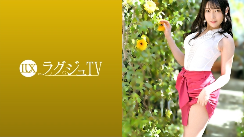 LUXU-1404 豪华电视1414 前学生为赛夫勒的淫荡美女老师的紧急AV出场！露出令男生著迷的美艳肉体，彻底享受被追捧的鸡巴刺激的热血活动指导开始了！ ！！}