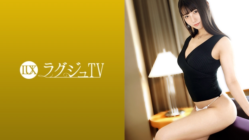 LUXU-1386 Luxury TV 1370 被原本避而远之的AV迷住了，甚至还想自己现身的气象姐姐。想要像我敬佩的AV女优一样……自己打磨出来的姣好身材，不再像那个偶像的存在那样美艳动人……}