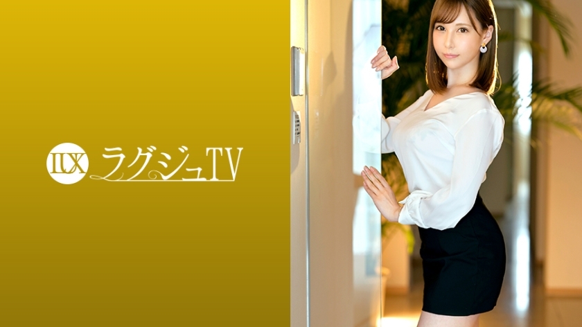 LUXU-1275 豪华电视1255 AV上出现说男女身体相容性最重要的婚姻顾问！大胆张开双腿接受大公鸡，一边摇晃柔软的大奶一边喘著粗气！}