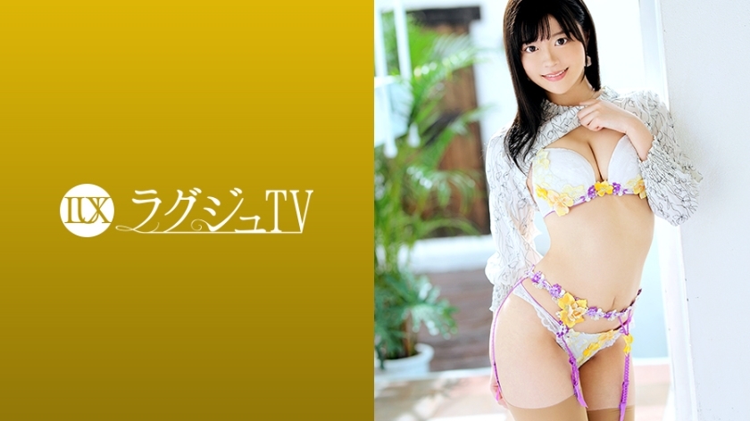 LUXU-1315 Luxury TV 1297 天真无邪的笑容，每一次被男人抚摸，就渐渐变成了光鲜亮丽的表情。千万不要错过摇晃全身发疯的好奇活跃研究生的丰富性爱！}