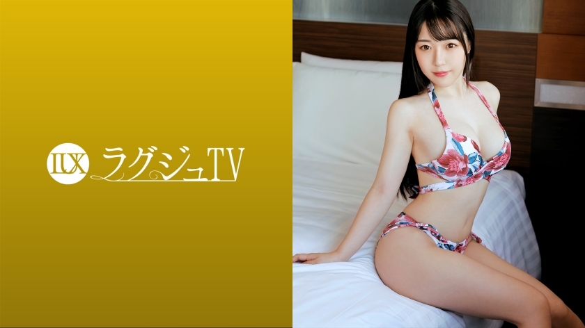 LUXU-1519 豪华电视1521 想看她做爱的有美感的美女来了！隐藏在粘责怪中的M气质被激发，浮现出欣喜若狂的表情，将自己丢在强者的活塞上，快快乐乐地喝醉了！}