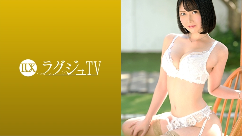 LUXU-1517 豪华电视1504《想回到约会的时候……》结婚三年的已婚女人对与丈夫发生性关系感到不满并出现在AV上！想像婚前一样做爱的人妻被演员的技术打扰扭动…纤细的身体弹跳达到高潮！}