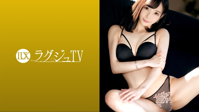 LUXU-1579 豪华电视1557 迷人甜美的纤细美人，让男人著迷，像情人一样调情！白皙的肌肤被浓浓的爱抚染成红色，强烈的活塞吹起潮水，多次高潮！}