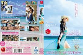 JUR-009 中文字幕3周年纪念『首次DVD化！ ！ MADOOOON！ ！ 』岛上嗨翻性爱，特典更猛：起床惊喜直接干的拍摄内容全收录。爱弓凉}