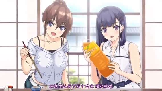 自然假期}