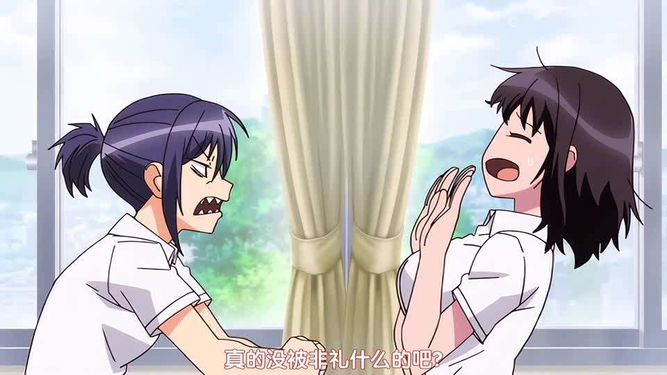雌吹2}