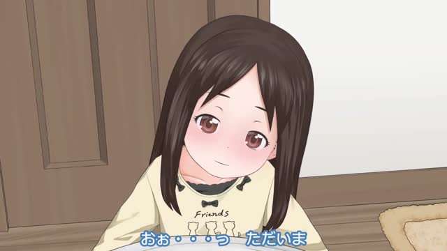 浅真あゆみ}