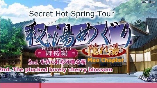HMV节奏大师}