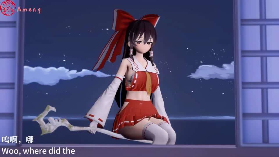 色气收录催眠的灵梦}