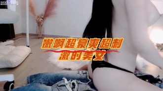 kbj-23062749 嫩啊超豪爽超刺激的美女}