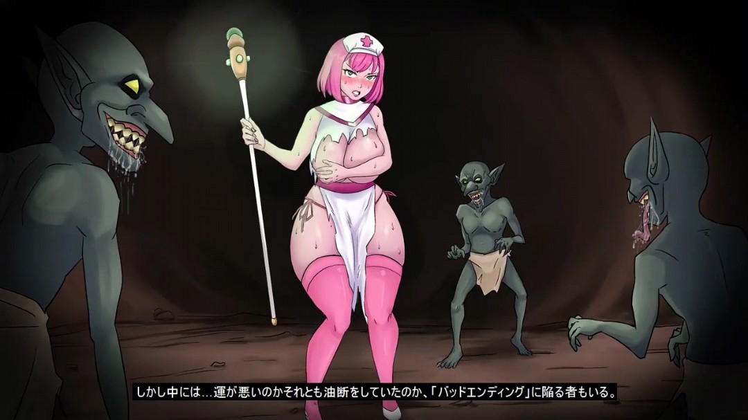 【3D动漫】误入哥布林巢穴的女法师}