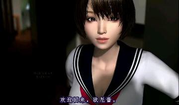 梅麻吕}