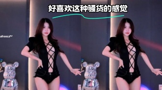 kbj-23122626 好喜欢这种骚货的感觉}