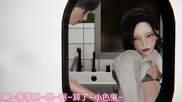【3D】漫画 夺母}