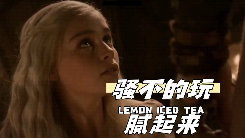 欧美明星露出}