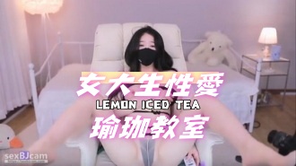 kbj-24061741女大生性愛瑜珈教室}