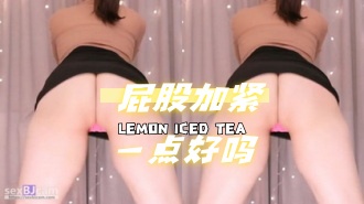 kbj-24070384 屁股加紧一点好吗}
