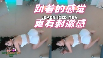 kbj-24072912 趴着的感觉更有刺激感}