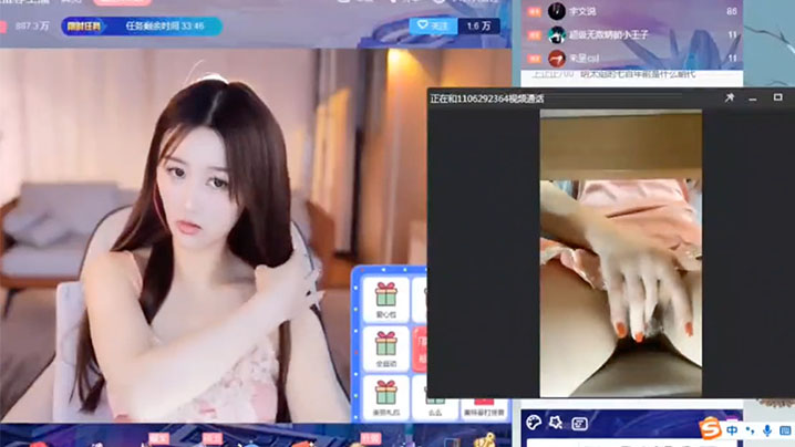 粉丝.视角 vs 榜一.大哥视.角}