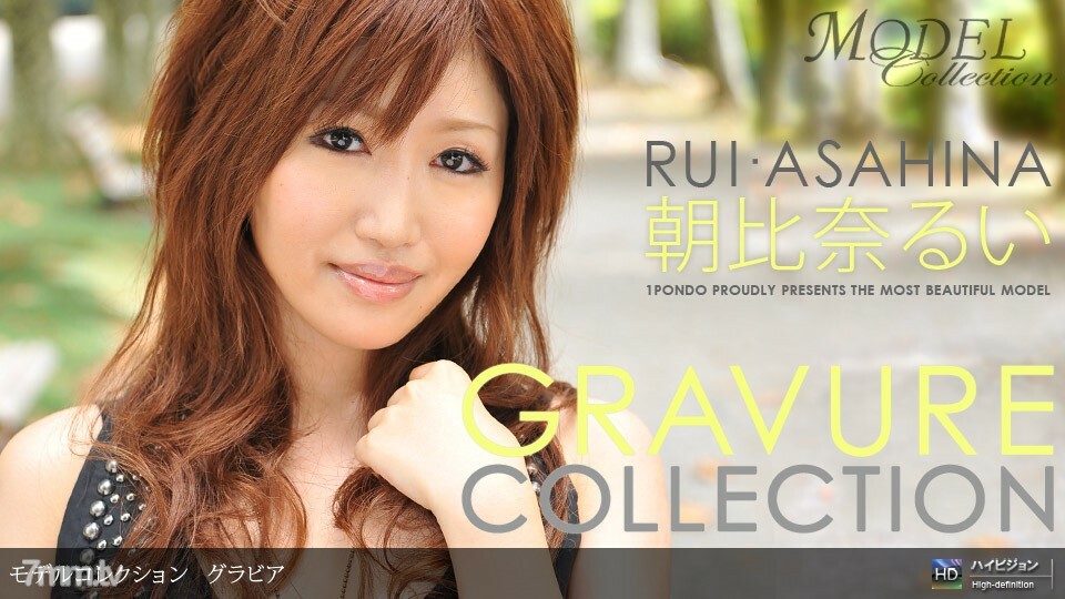 051510_834 Model Collection select ... 89 Gravure}