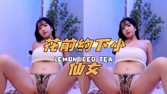 kbj-24111828花前約下小仙女}