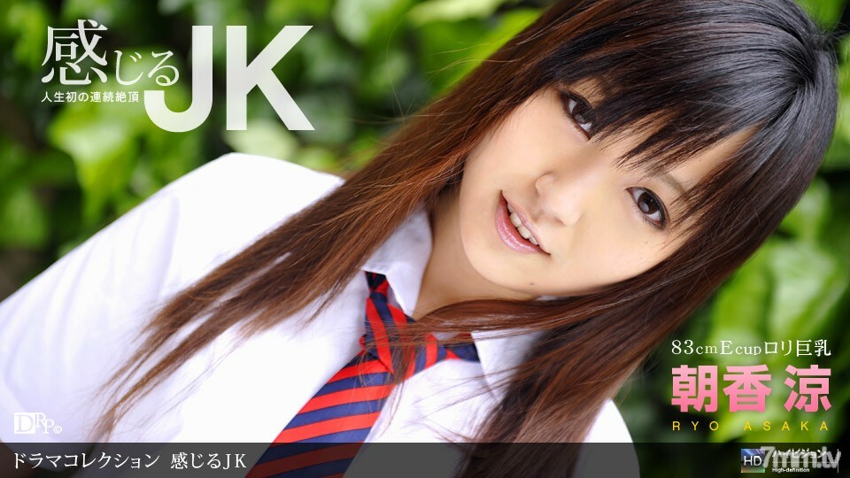 061810_859 感覺 JK}