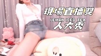 kbj-24112027現場直播雙人大秀}