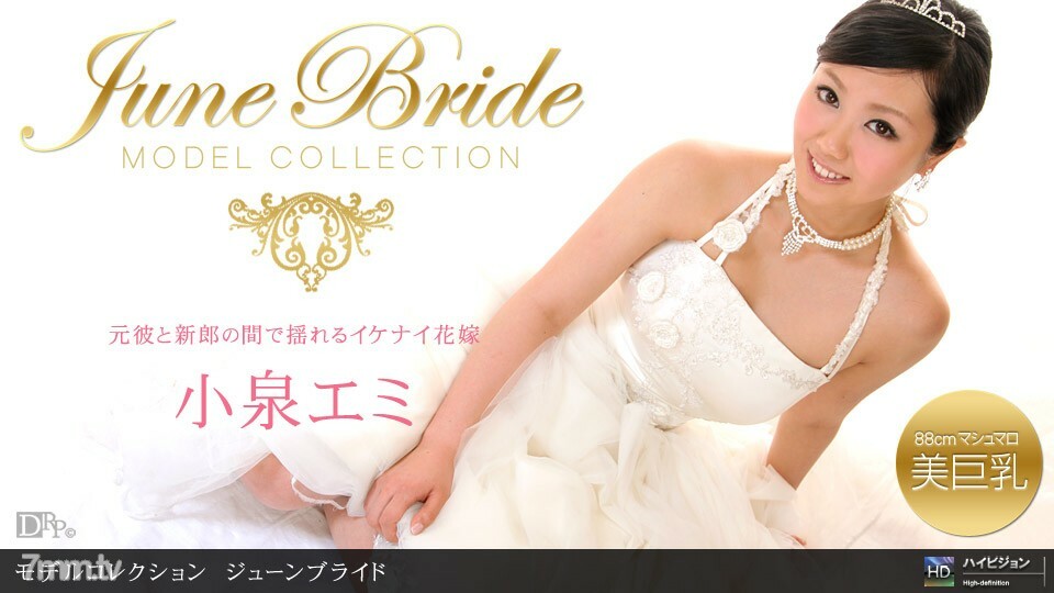 062510_864 Model Collection select ... 91 June 新娘}