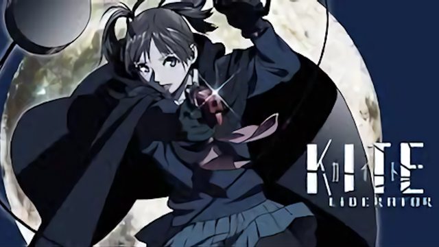 少女殺手}