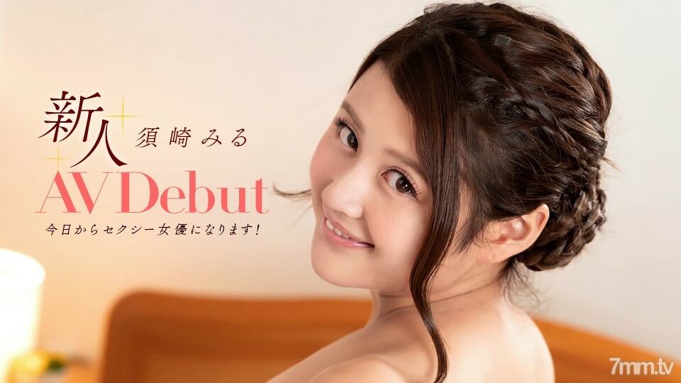 082322-001-2 AV出道～從今天起成為AV女優！ ~}