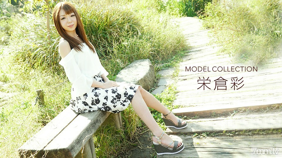 012419_802 模特系列 Aya Eikura}