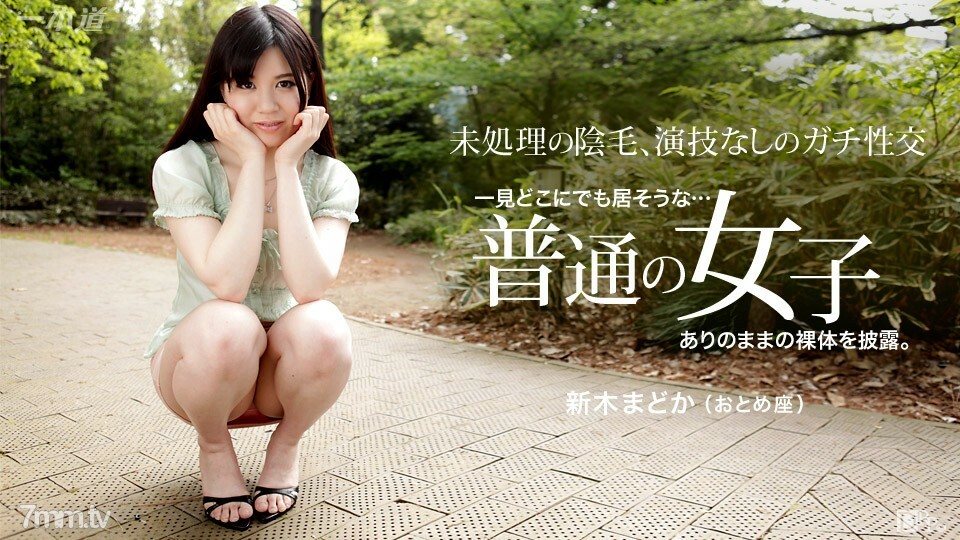 072215_119 興奮的皮膚白皙的外行}