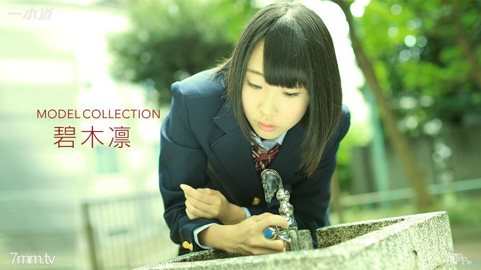 032417_504 模特系列 Rin Aoki}