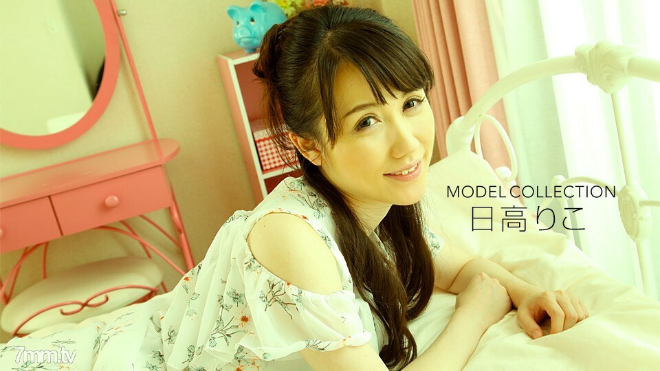 081618_729 模特系列 Riko Hidaka}