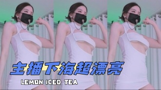 kbj-25011838主播下海超漂亮}