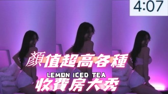 kbj-25012131顏值超高各種收費房大秀}