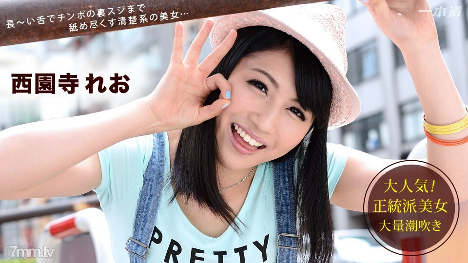 111514_923 天空天使 177 第 1 部分}