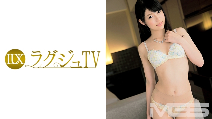 LUXU-080 豪华电视112}