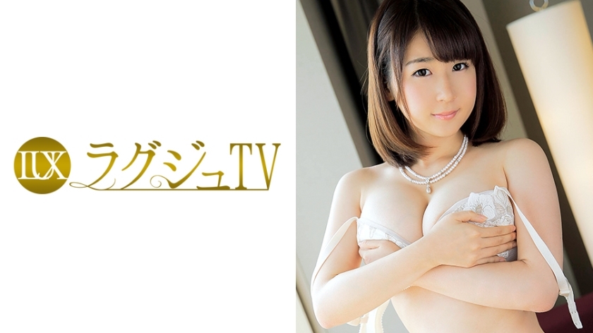 LUXU-086 豪华电视079}
