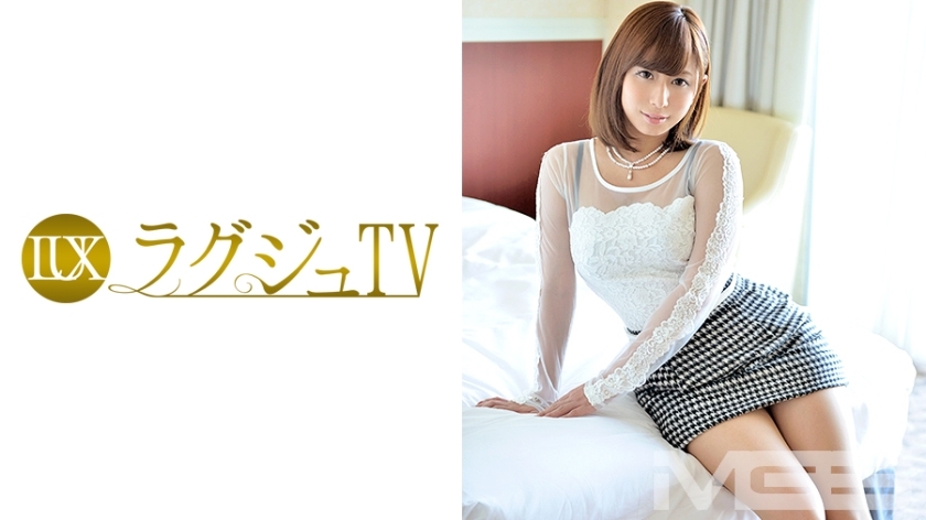 LUXU-134 豪华电视130}