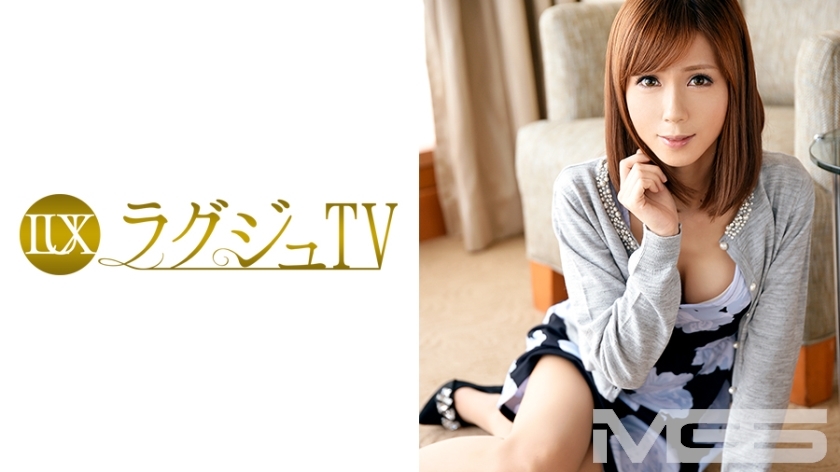 LUXU-146 豪华电视135}