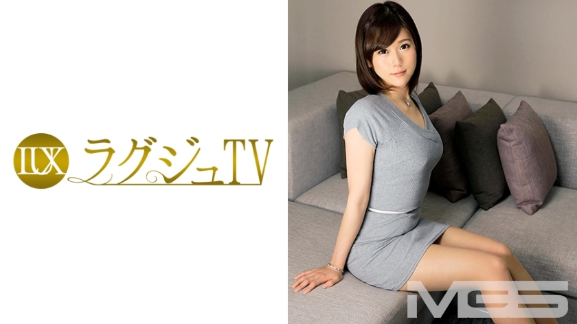 LUXU-285 豪华电视278}