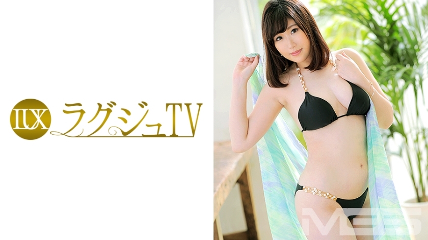 LUXU-398 豪华电视386}
