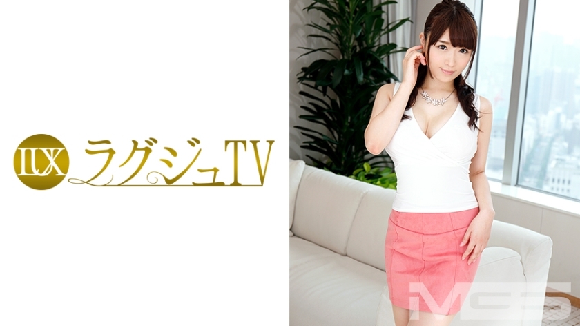 LUXU-388 豪华电视369}