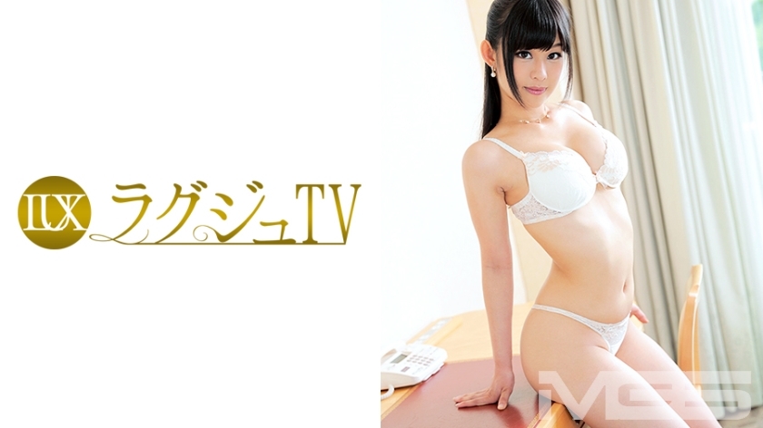 LUXU-375 豪华电视350}